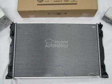 Interkuleri za Audi A3, A4, A5 ...