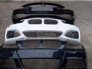 Branici za BMW 114, 116, 118 ...