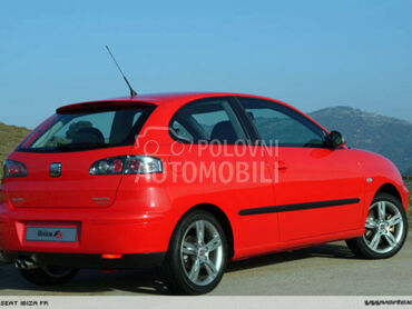SEAT IBIZA TRAP