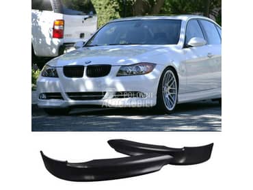 Dodaci za branik za BMW 315, 316, 318 ... od 2005. do 2011. god.