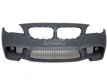 Prednji M M5 Branik F10 za BMW 518, 520, 523 ... od 2010. do 2014. god.