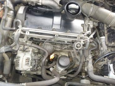 Dizne za Volkswagen Bora, Buba, Caddy ...