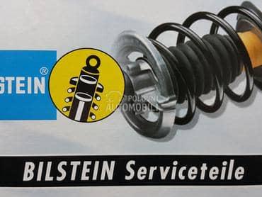 Zadnji amortizeri za Peugeot 307