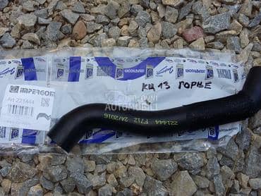 Crevo hladnjaka za Opel Corsa C