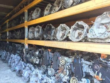 Menjaci za Citroen C5