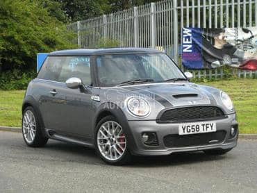 Branici za Mini Cooper, Cooper S