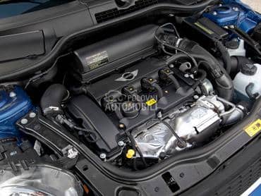 Motori za Mini Cooper, Cooper S