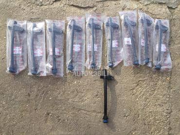 Kućište merača za Ford Focus