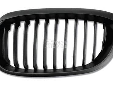 Maske bubrezi za BMW 316, 318, 320 ... od 2003. do 2005. god.
