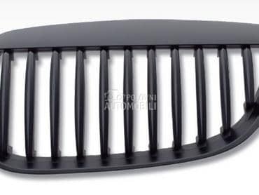 Maske bubrezi za BMW 315, 316, 318 ... od 2006. do 2010. god.