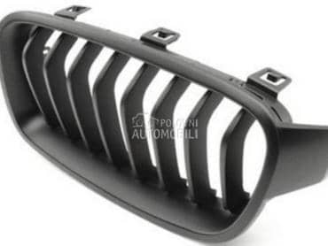 Maske bubrezi za BMW 315, 316, 318 ...