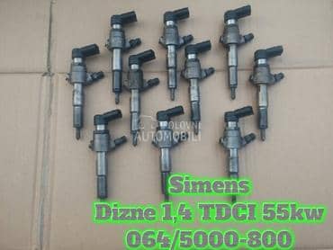 Dizne 1.4 za Ford Fiesta, Fusion