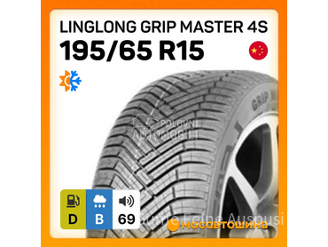 Linglong 195/65 R15 Sve sezone