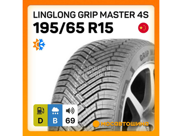 Linglong 195/65 R15 Sve sezone
