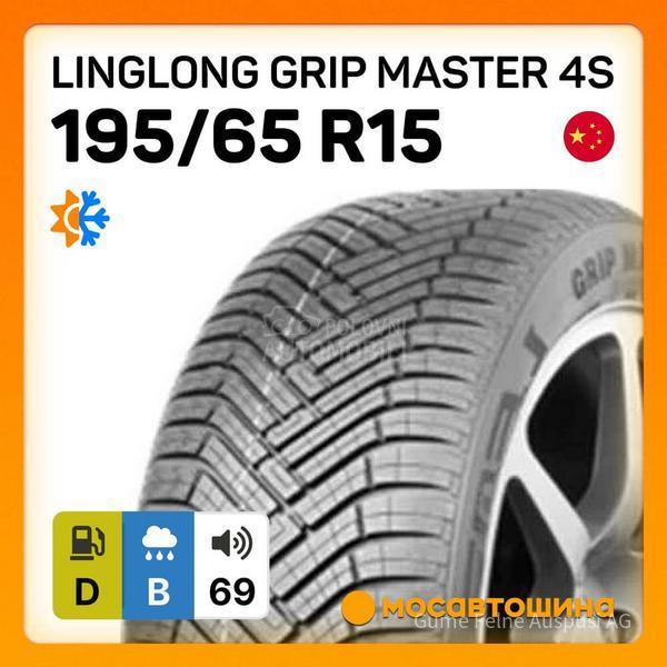 Linglong 195/65 R15 Sve sezone