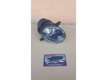 Maglenka za Škoda Fabia